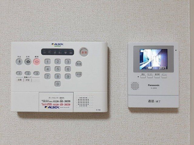 セキュリティ　物件画像