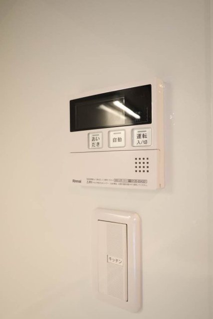 エステラ己斐のその他写真