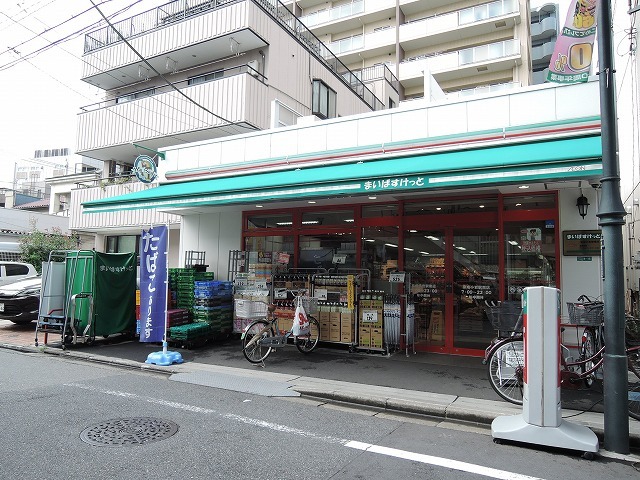 その他　まいばすけっと（その他）まで502m
