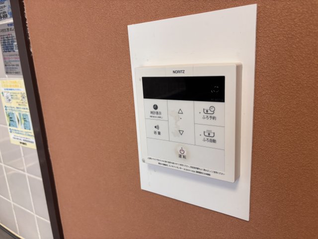 HACHIBUSE六甲のその他写真