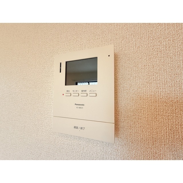 セキュリティ　※同タイプ使用