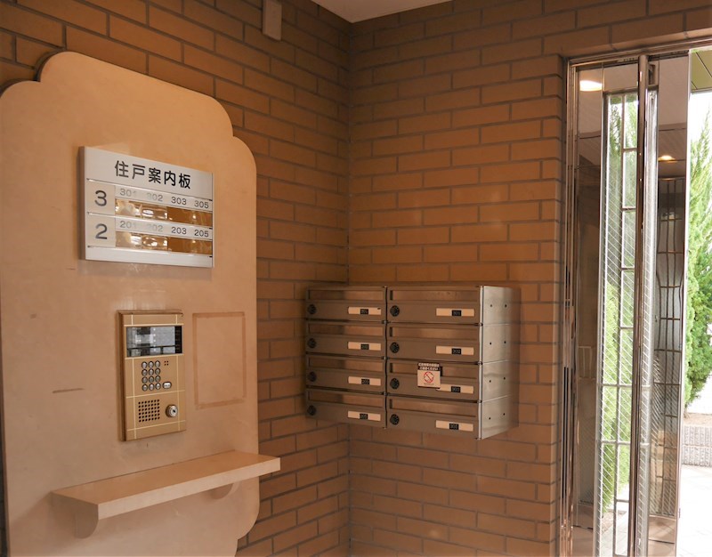 アーバンウェル日根野の外観写真