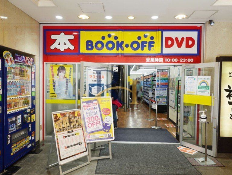 その他　ブックオフ秋葉原駅前店（その他）まで600m