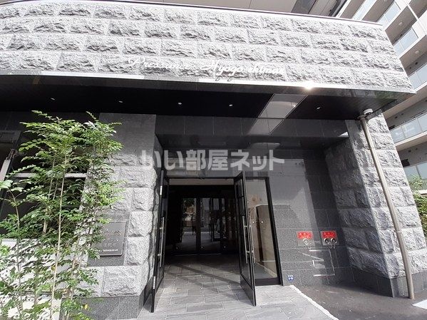 プレサンス兵庫駅前の外観写真