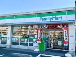 コンビニ　ファミリーマート平和台環八通り店（コンビニ）まで143m