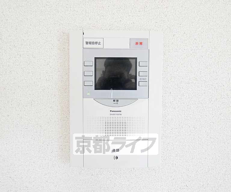 セキュリティ　ＴＶホンです。