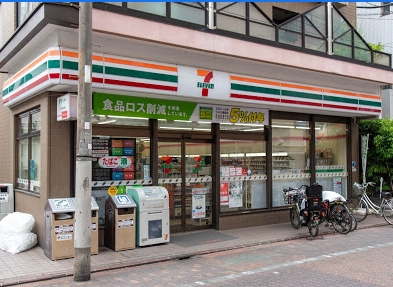 コンビニ　セブンイレブン 大田区鵜の木2丁目店（コンビニ）まで531m