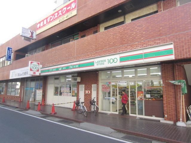 コンビニ　ローソンストア100（コンビニ）まで612m