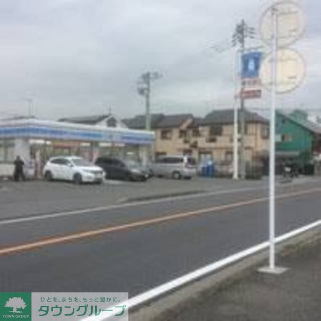 飲食店　ローソン（飲食店）まで810m