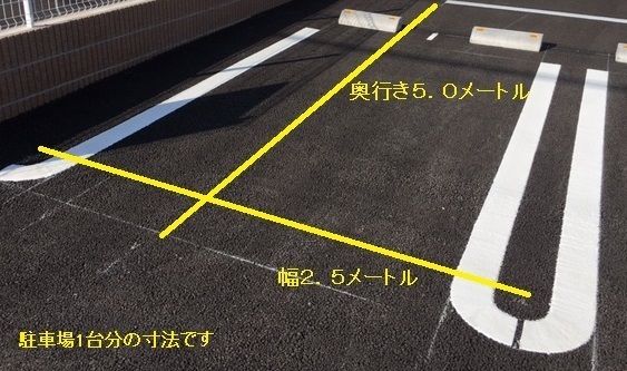 東武伊勢崎線 加須駅 徒歩22分 2階建 築3年のその他写真