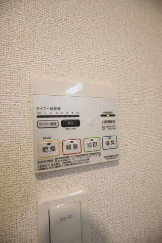 その他設備　浴室乾燥機