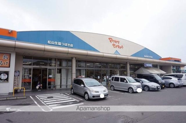 スーパー　松山生協椿店（スーパー）まで580m