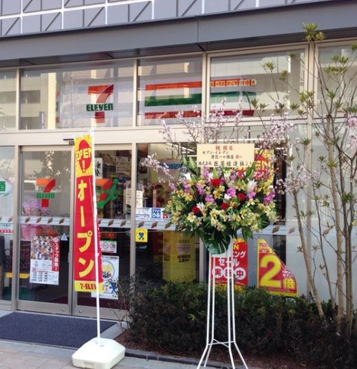 コンビニ　セブンイレブン港区一の橋店（コンビニ）まで180m