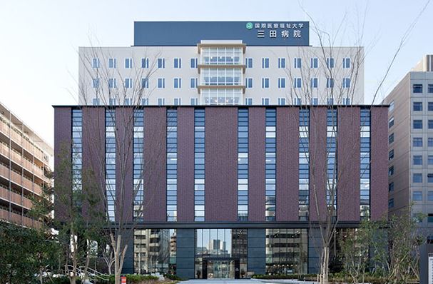 病院　国際医療福祉大学三田病院（病院）まで493m