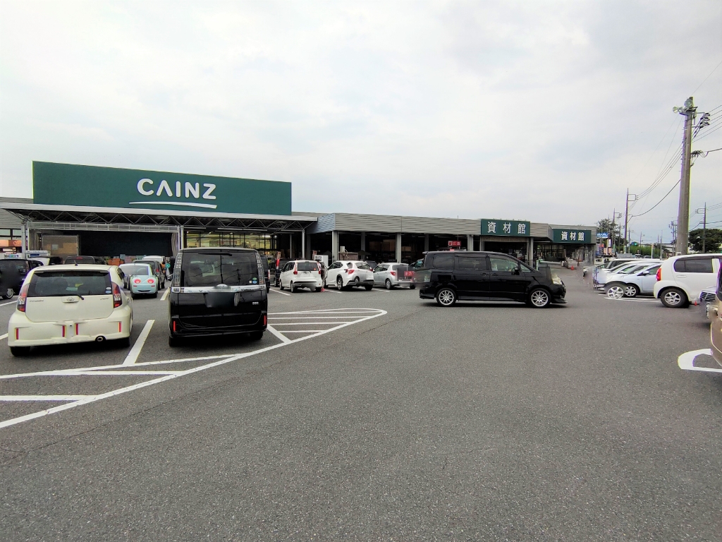 ホームセンター　カインズホーム 大胡店（ホームセンター）まで1820m
