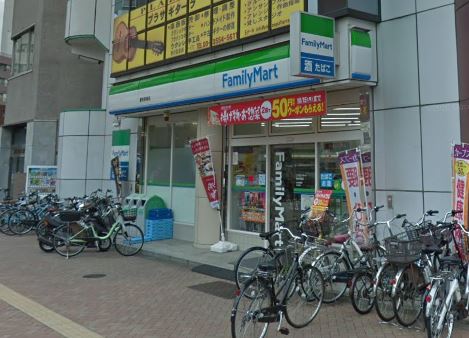 コンビニ　ファミリーマート 要町駅南店（コンビニ）まで373m