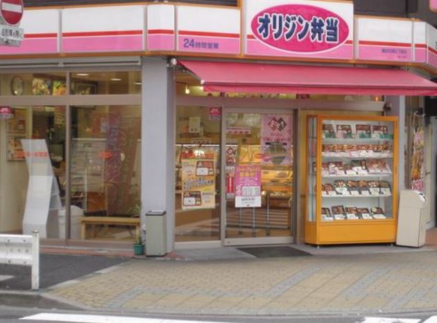 プレスタイル菊川の周辺写真