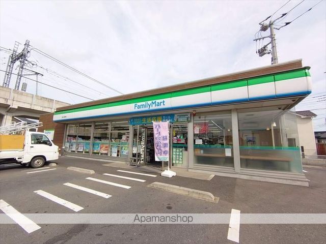 コンビニ　ファミリーマート（コンビニ）まで1230m