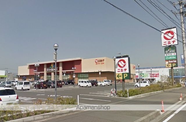 スーパー　ニシナフードバスケット総社東店（スーパー）まで433m