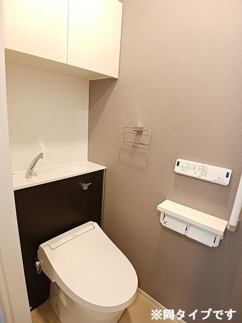 高台5丁目アパートのトイレ写真