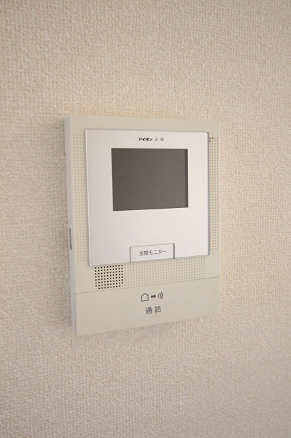 小田急小田原線 相武台前駅 徒歩12分 2階建 築32年のその他写真