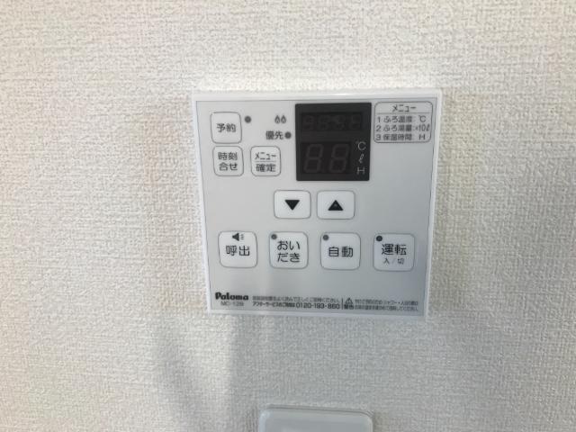 その他設備　室内設備