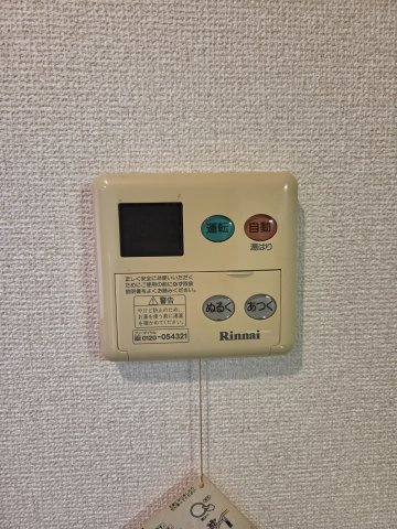 フジエール日進のその他写真