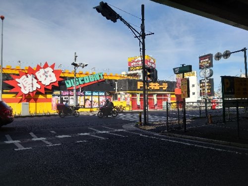フジエール日進の周辺写真