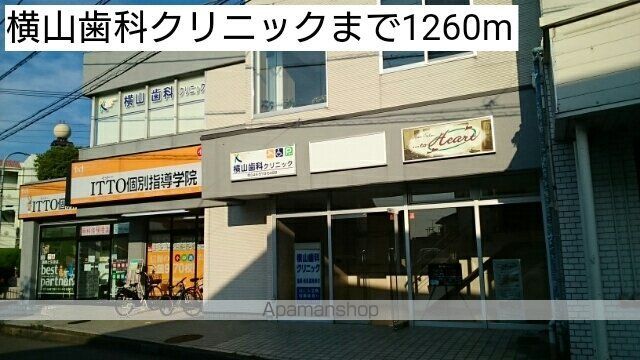 ピアッツァ 梶山の周辺写真