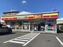 コンビニ　デイリーヤマザキ 新羽駅前店（コンビニ）まで1322m