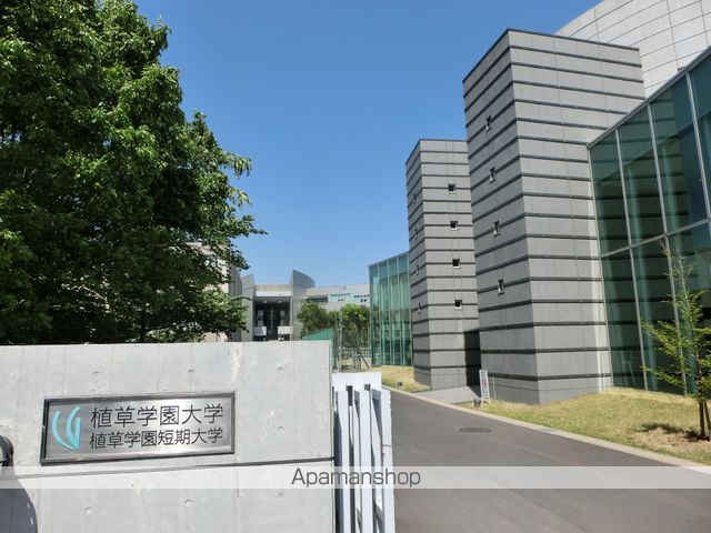 千葉都市モノレール 千城台北駅 徒歩9分 2階建 築10年の周辺写真