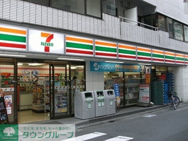 コンビニ　セブンイレブン（コンビニ）まで581m