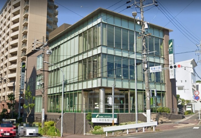 銀行　三井住友銀行八事支店（銀行）まで391m