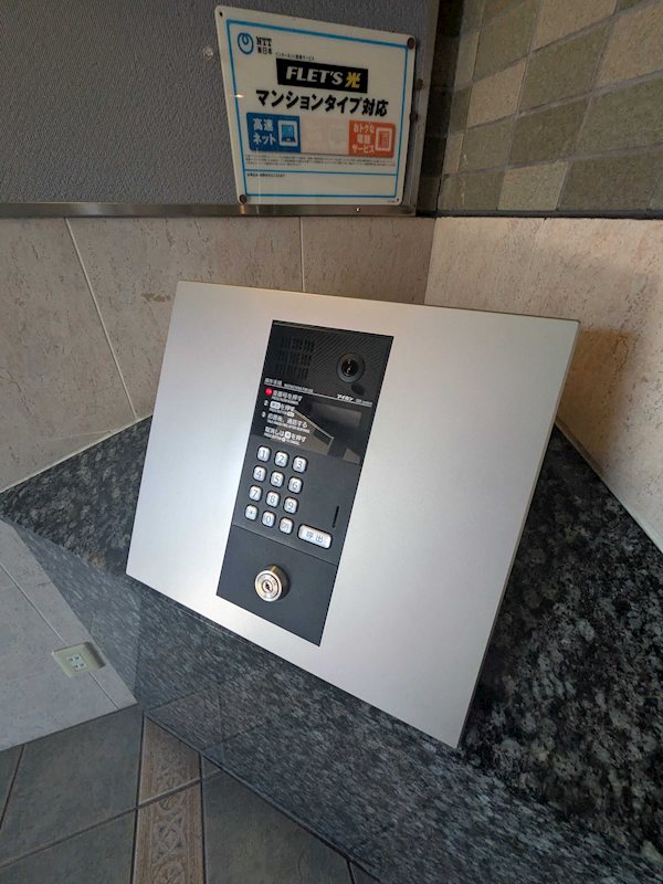 京成本線 お花茶屋駅 徒歩8分 8階建 築24年のその他写真