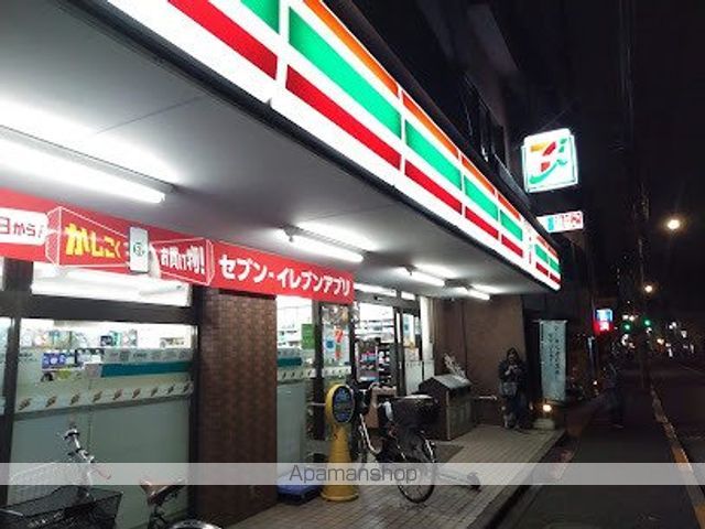 コンビニ　セブン－イレブン都立文京高校前店（コンビニ）まで197m