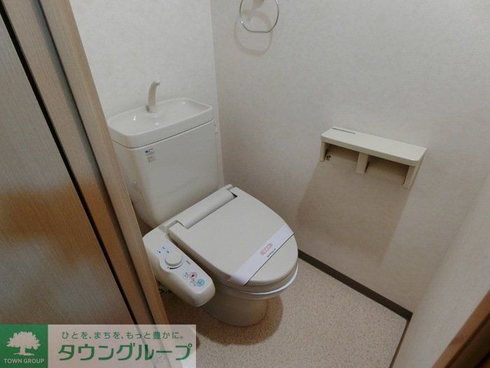 アムールシャトーのトイレ写真