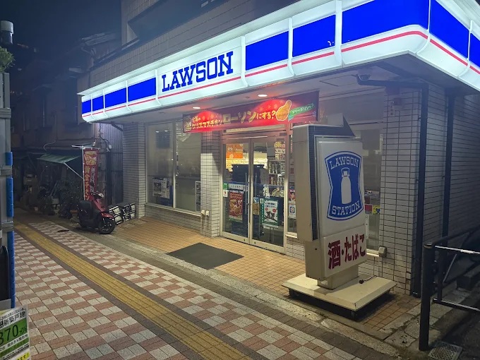コンビニ　ローソン墨田立花一丁目店（コンビニ）まで214m