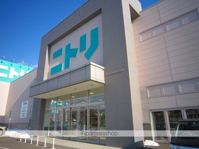 その他　ニトリ佐久平店（その他）まで850m
