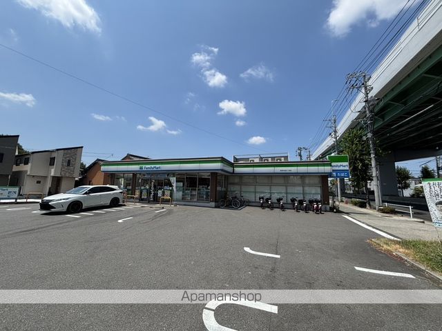 コンビニ　ファミリーマート岩塚本通五丁目店（コンビニ）まで66m