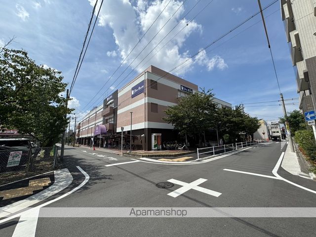 スーパー　パレマルシェ中村店（スーパー）まで733m