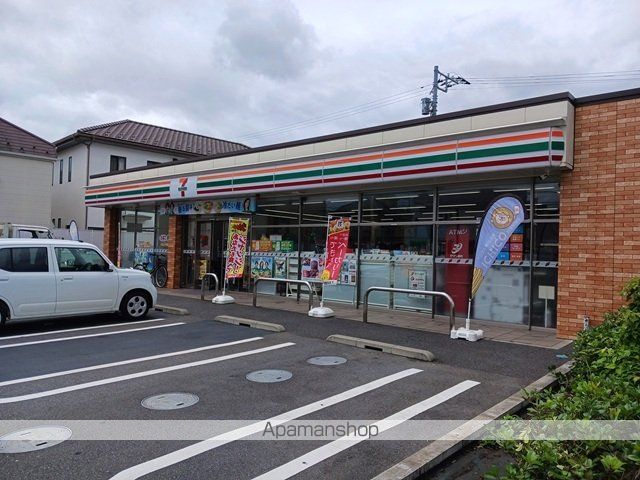 コンビニ　セブンイレブン市川中山店（コンビニ）まで350m