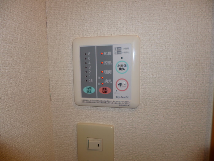 その他設備　別号室の参考写真です。