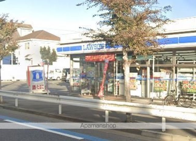 コンビニ　ローソン（コンビニ）まで204m