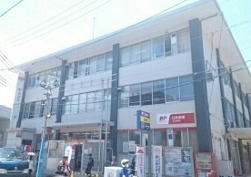 郵便局　逗子郵便局（郵便局）まで350m