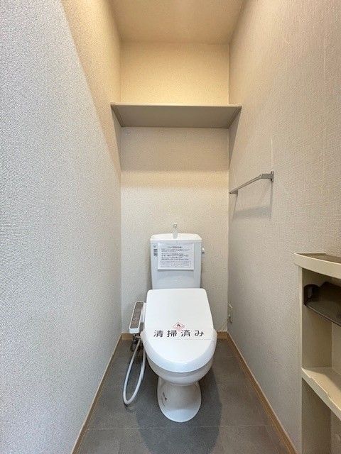 カーサ彩峰A・Bのトイレ写真