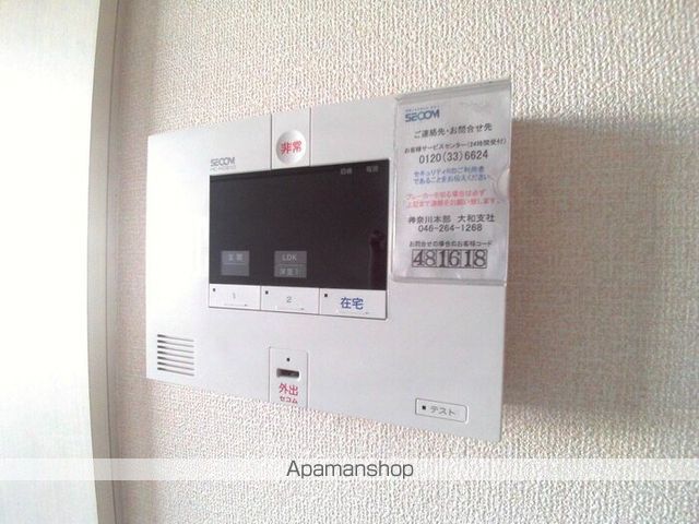 その他部屋・スペース　その他部屋・スペース