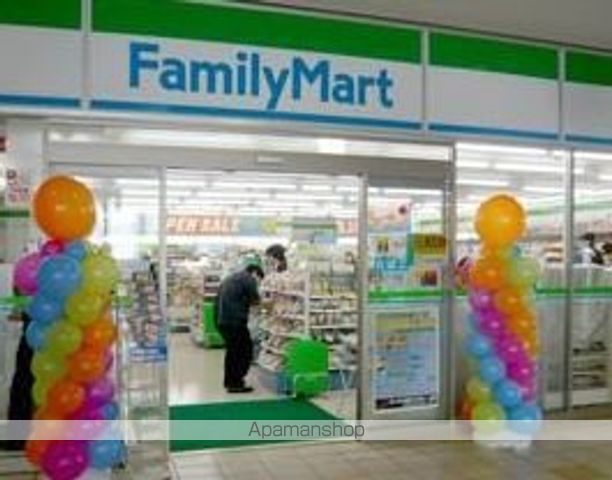 コンビニ　ファミリーマートアトレ目黒店（コンビニ）まで46m