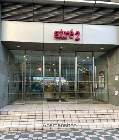 ショッピングセンター　アトレ目黒？U（ショッピングセンター）まで73m