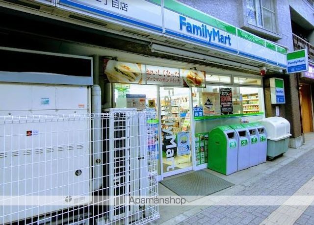 コンビニ　ファミリーマート笹塚二丁目店（コンビニ）まで541m