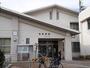 図書館　楠図書館（図書館）まで800m